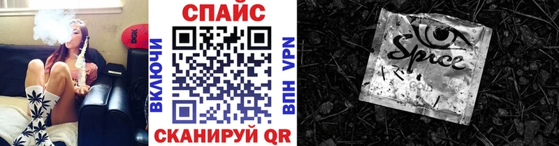 БУТИРАТ BDO 33%  Купить где  Кедровый 