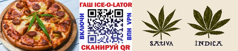 Купить где Кедровый Cannafood конопля