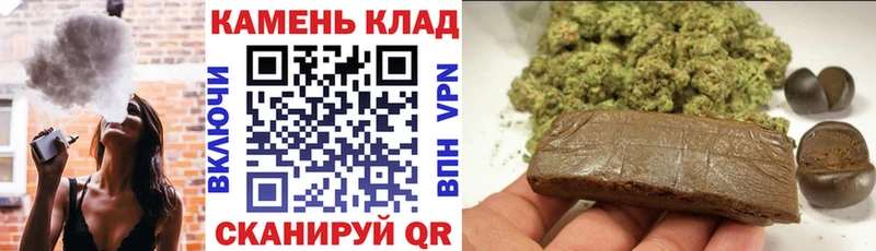 Купить где  Кедровый  Гашиш ice o lator 