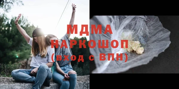 СК Верея