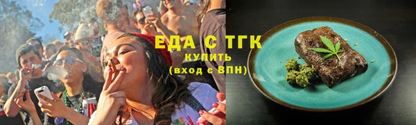 СК Верея