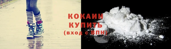 СК Верея