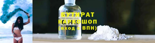 первитин Верхний Тагил