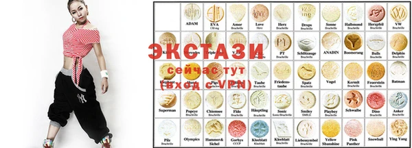 первитин Верхний Тагил